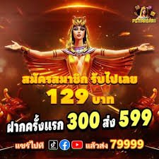 Daftar metode pembayaran lokal di platform tajamwin termasuk DANA, OVO, GoPay, ShopeePay, LinkAja, QRIS, dan transfer bank